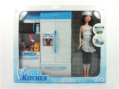 KITCHEN SET 2ASST - HP1068664