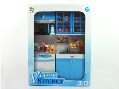 KITCHEN SET 2ASST - HP1068666