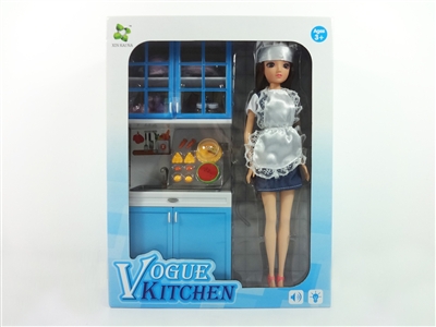 KITCHEN SET 2ASST - HP1068668