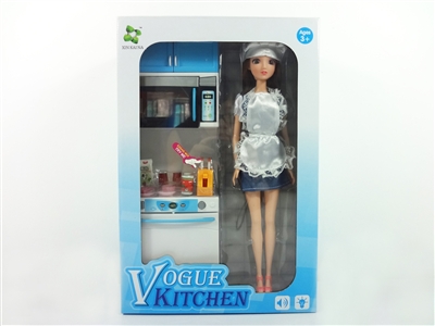 KITCHEN SET 2ASST - HP1068670