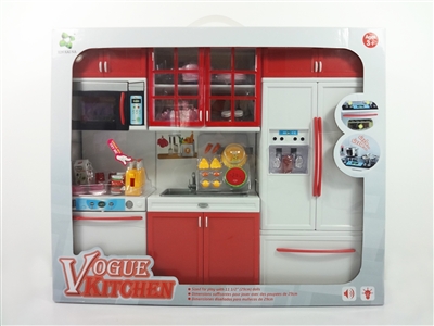 KITCHEN SET 2ASST - HP1068675