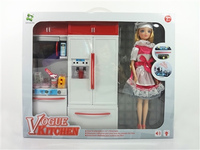 KITCHEN SET 2ASST - HP1068678