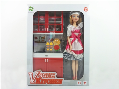 KITCHEN SET 2ASST - HP1068681