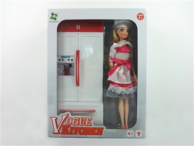 KITCHEN SET 2ASST - HP1068682
