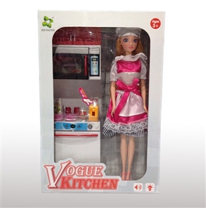 KITCHEN SET 2ASST - HP1068683