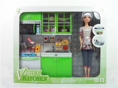 KITCHEN SET 2ASST - HP1068691