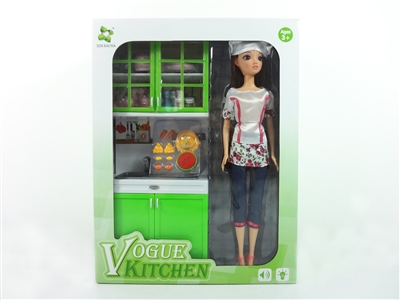KITCHEN SET 2ASST - HP1068694