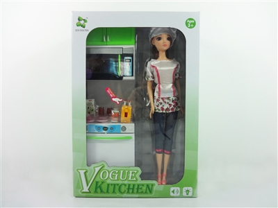 KITCHEN SET 2ASST - HP1068696