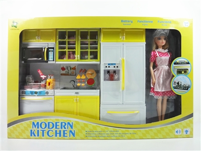 KITCHEN SET 2ASST - HP1068699