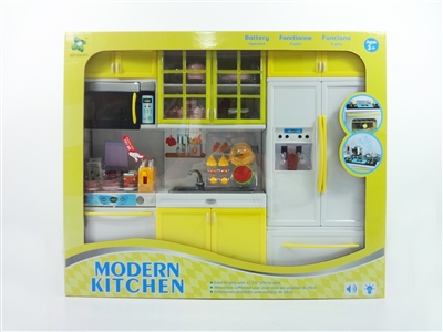 KITCHEN SET  - HP1068701