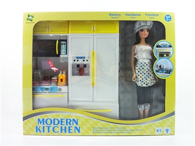 KITCHEN SET 2ASST - HP1068704