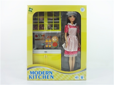 KITCHEN SET 2ASST - HP1068707