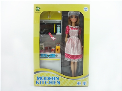 KITCHEN SET 2ASST - HP1068709