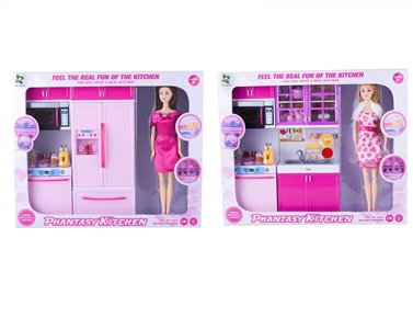 KITCHEN SET 2ASST - HP1068725