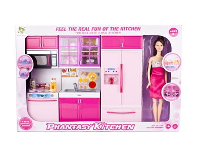 KITCHEN SET 2ASST - HP1068733