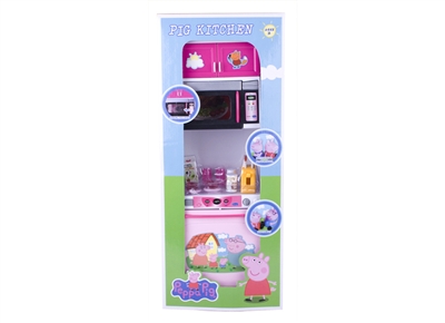 KITCHEN SET  - HP1068759