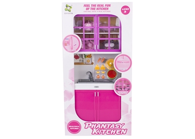 KITCHEN SET  - HP1068761