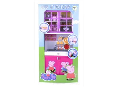 KITCHEN SET  - HP1068764