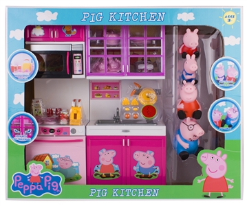 KITCHEN SET - HP1068765