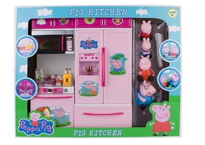 KITCHEN SET  - HP1068766