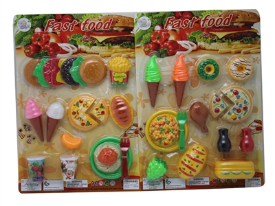 FAST FOOD SET 2ASST - HP1068771
