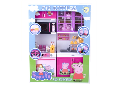 KITCHEN SET - HP1068774