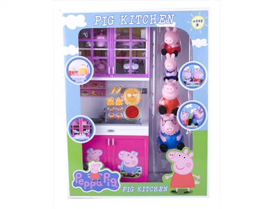 KITCHEN SET - HP1068775