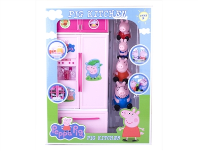 KITCHEN SET - HP1068776