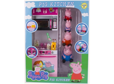 KITCHEN SET - HP1068777