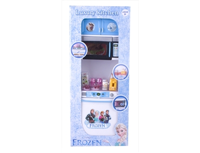 KITCHEN SET  - HP1068793