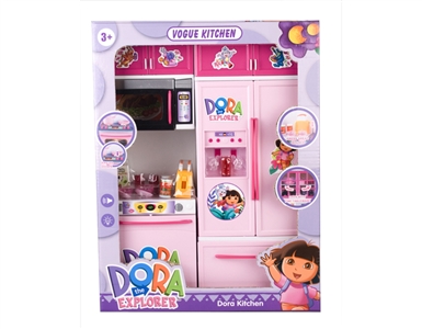 KITCHEN SET 2ASST - HP1068802