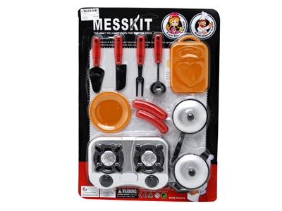 ELECTROPLATE KITCHEN SET 2ASST - HP1068818