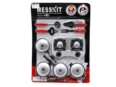 ELECTROPLATE KITCHEN SET 2ASST - HP1068819