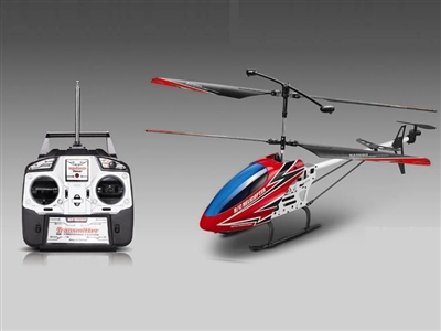 70CM 3.5 FUNCTION R/C DIE CAST PLANE W/CHARGER & GYROSCOPE RED/BLACK - HP1068825