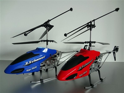 3.5 FUNCTION R/C DIE CAST PLANE W/CHARGER & GYROSCOPE RED/BLUE - HP1068826