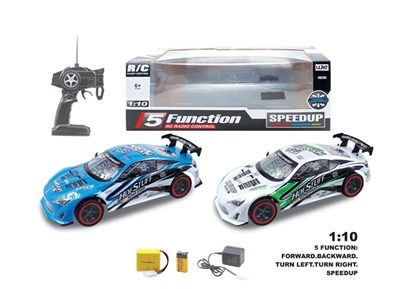 1:10 5CHANNELS R/C CAR W/9.6V CHARGING BATTERIES IN CAR,1*9V BATTERIES IN CONTROLLER & CHARGER - HP1068943