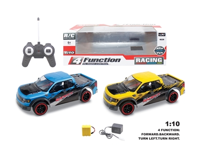 1:10 4CHANNELS R/C CAR W/7.2V BATTERIES - HP1068944