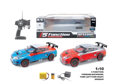 1:10 5CHANNELS R/C CAR W/9.6V CHARGING BATTERIES IN CAR,1*9V BATTERIES IN CONTROLLER & CHARGER - HP1068945