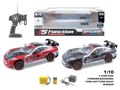 1:10 5CHANNELS R/C CAR W/9.6V CHARGING BATTERIES IN CAR,1*9V BATTERIES IN CONTROLLER & CHARGER - HP1068946