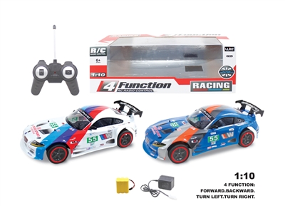 1:10 4CHANNELS R/C CAR W/7.2V BATTERIES - HP1068947