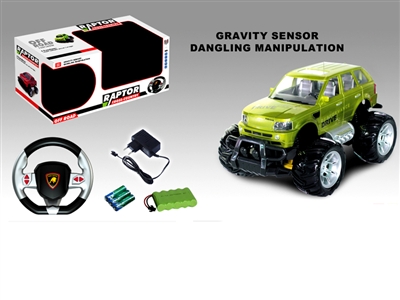 1：14 4 FUNCTION R/C CAR - HP1068993