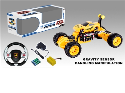 360 SPINS R/C CAR - HP1068998