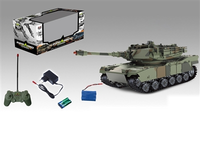 R/C TANK 1PCS - HP1069003