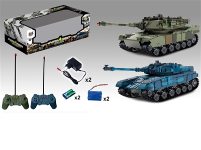 R/C TANK 2PCS - HP1069004