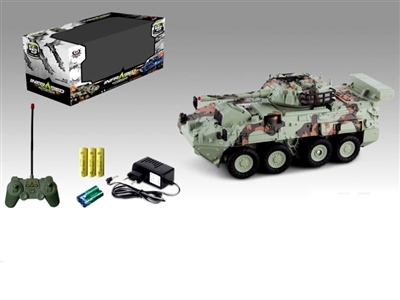 R/C ARMORED CAR 1PCS - HP1069005
