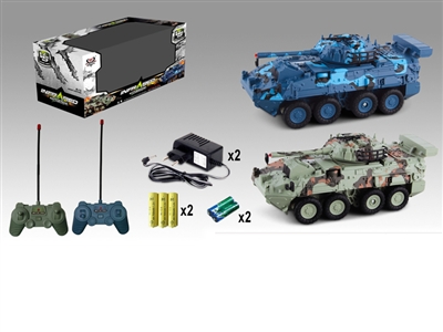 R/C ARMORED CAR 2PCS - HP1069006