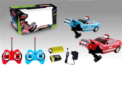 R/C CAR - HP1069007
