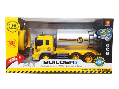 R/C 4 CHANNEL CONSTRUCTION TRUCK W/LIGHT - HP1069046