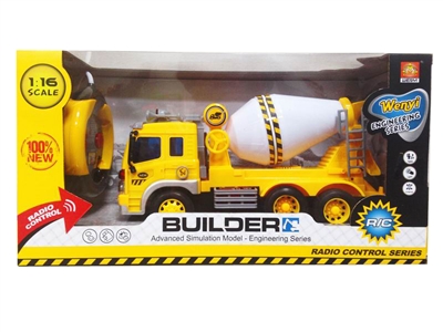 R/C 4 CHANNEL CONSTRUCTION TRUCK W/LIGHT - HP1069053