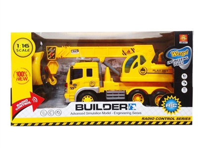 R/C 4 CHANNEL CONSTRUCTION TRUCK W/LIGHT - HP1069056